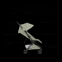 Coya Stroller - Style Collection