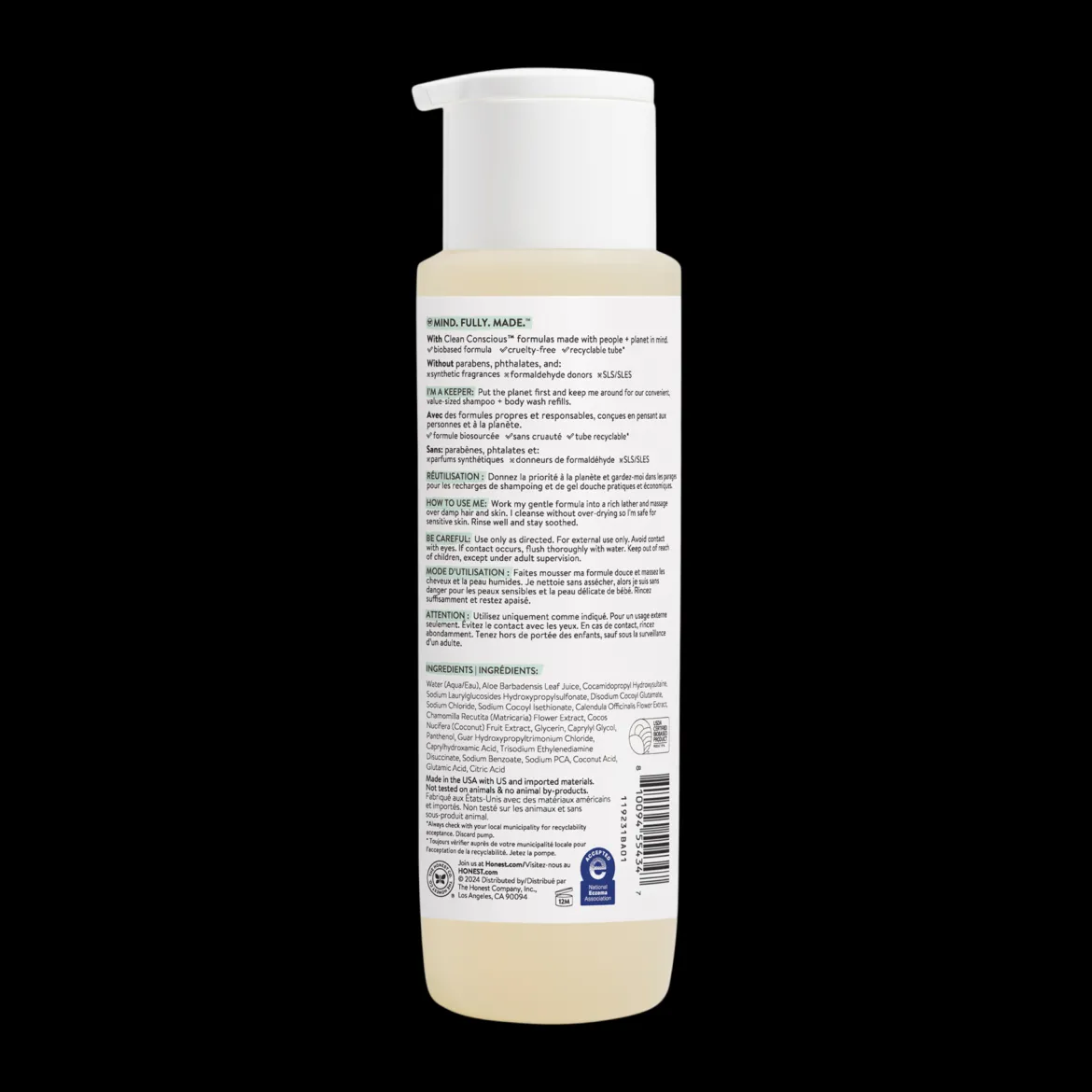 Shampoo & Body Wash